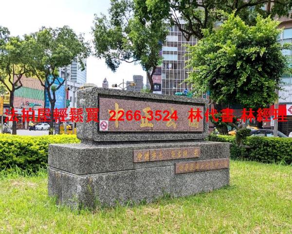 中壢大樓法拍-10