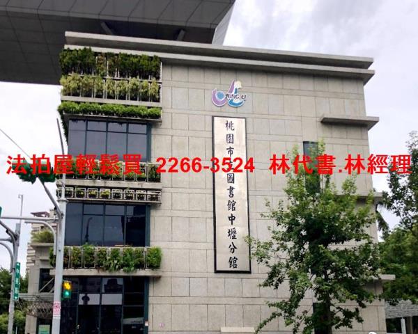 中壢大樓法拍-12