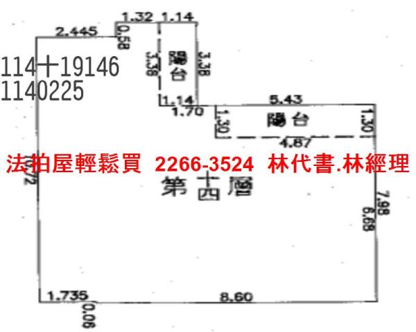 中壢大樓法拍-13