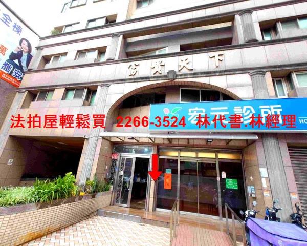 中壢大樓法拍-2