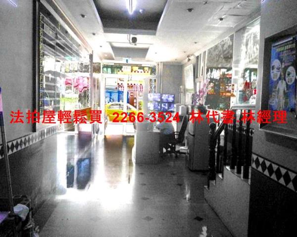 中壢大樓法拍-3