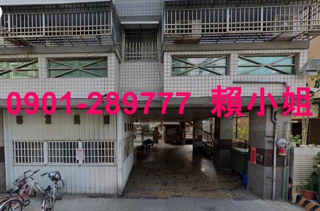 彰化市法拍華廈-1