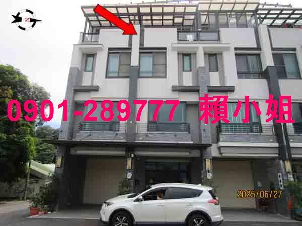 彰化市透天法拍-1