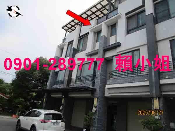 彰化市透天法拍-2