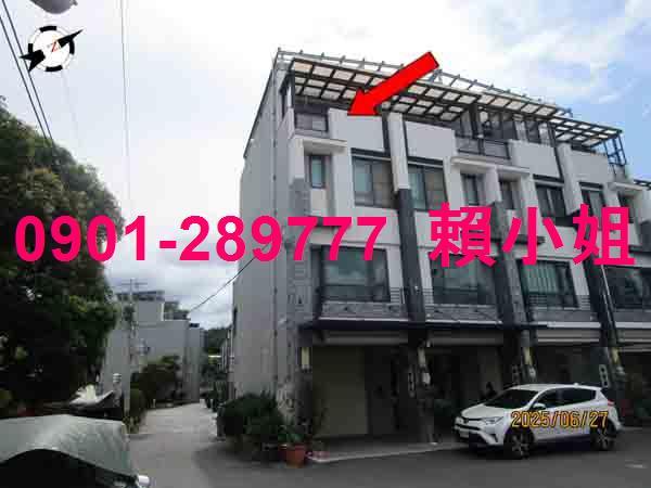 彰化市透天法拍-3