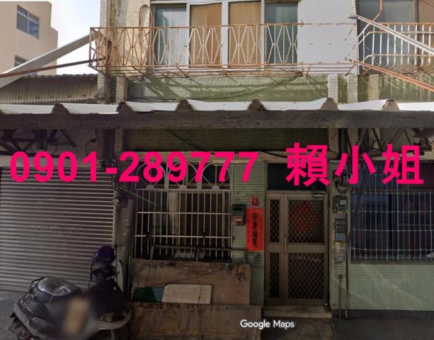彰化市透天拍賣-1