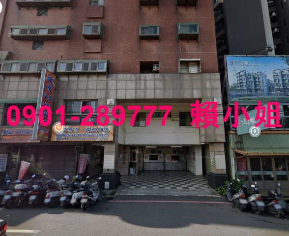 竹南法拍大樓-1