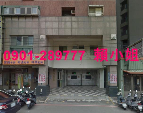 竹南法拍大樓-2
