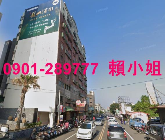 竹南法拍大樓-4