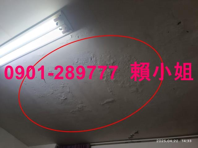 苗栗市透天法拍-3
