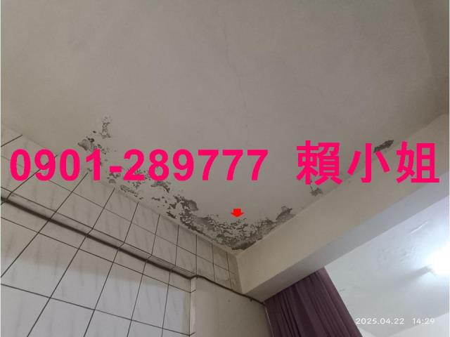 苗栗市透天法拍-4