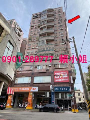 竹東大樓法拍-1