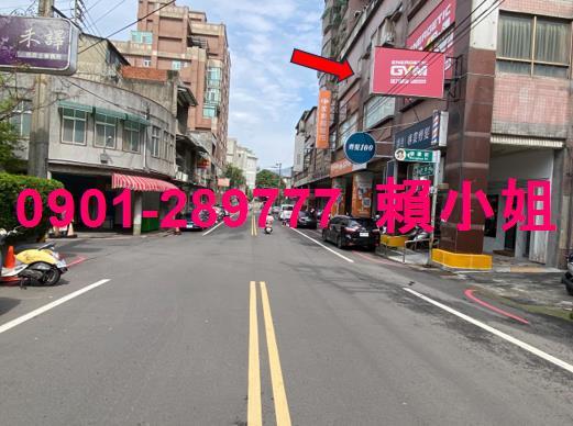 竹東大樓法拍-4