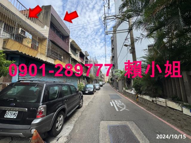 北區透天拍賣-2