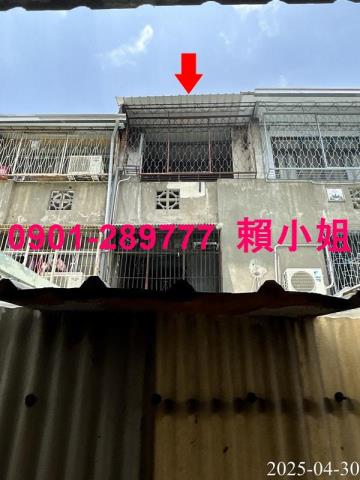 南區透天法拍-3