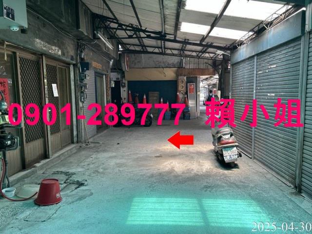 南區透天法拍-6