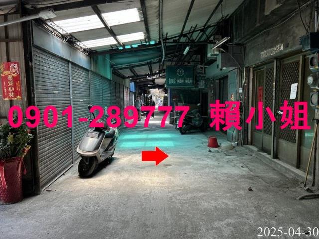 南區透天法拍-7