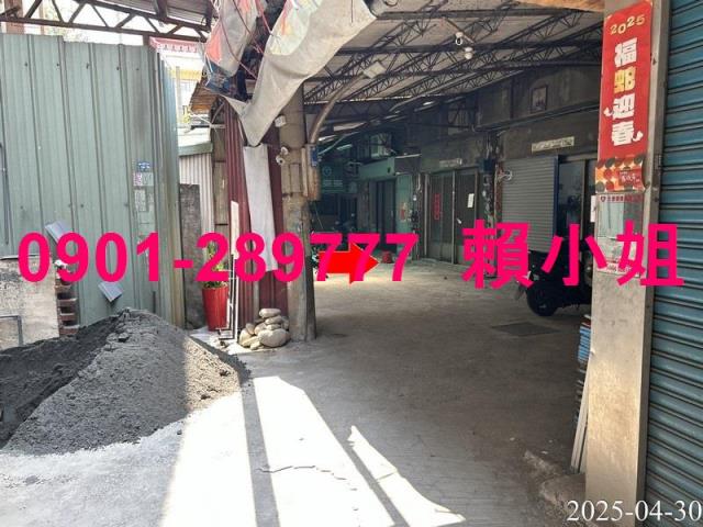 南區透天法拍-8