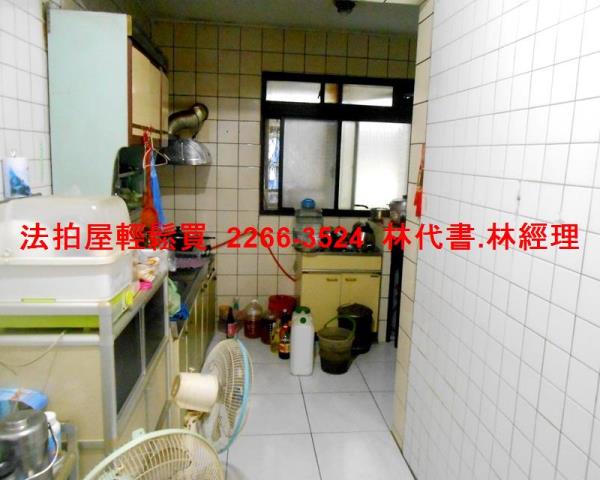 桃園法拍公寓-2