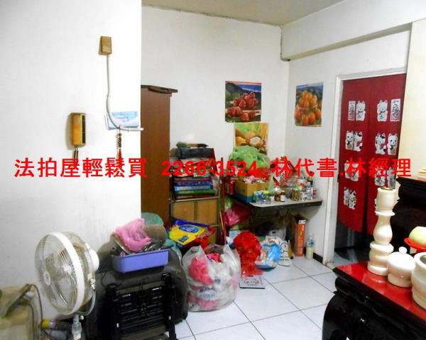 桃園法拍公寓-3