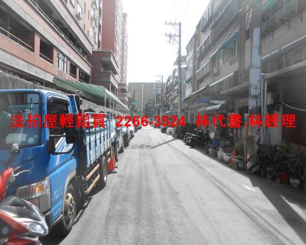 桃園法拍公寓-4
