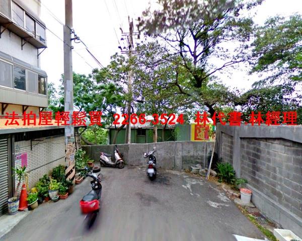 桃園法拍公寓-5