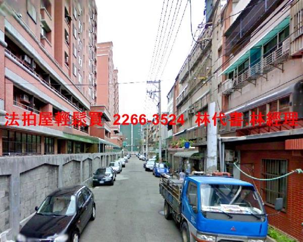 桃園法拍公寓-6