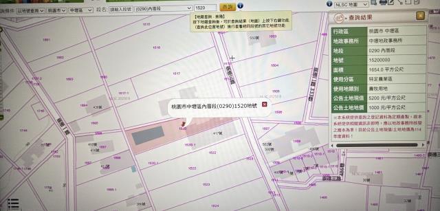 桃園農舍拍賣-3