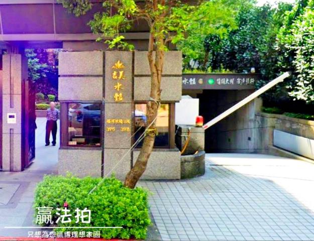 新北三重法拍大樓-2
