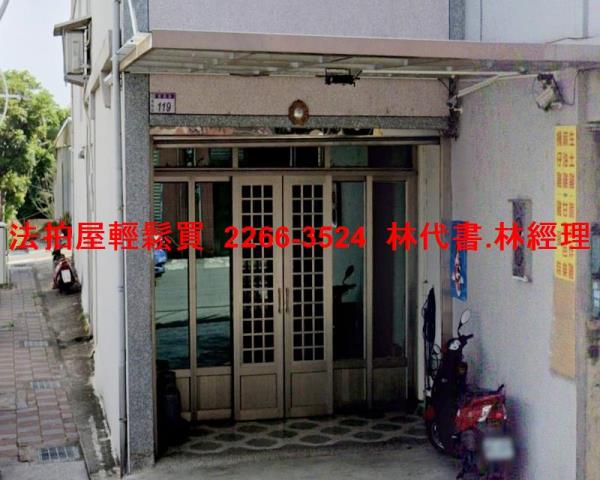 桃園楊梅透天法拍-1