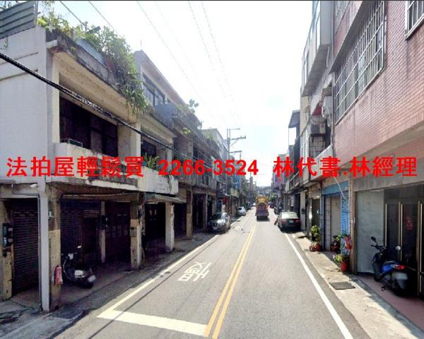 桃園楊梅透天法拍-6