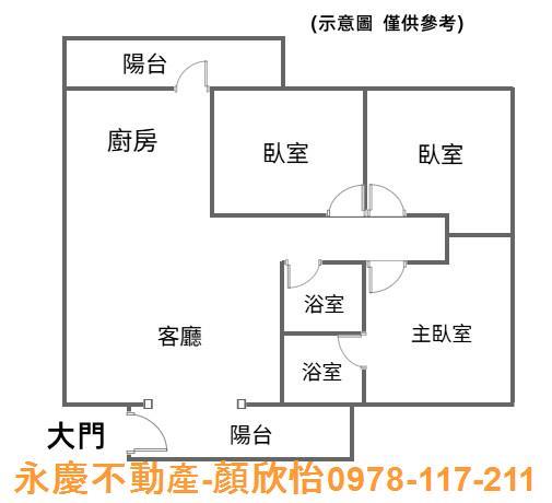 新竹竹東公寓-14