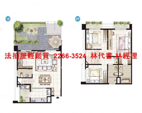 信義區法拍別墅-12