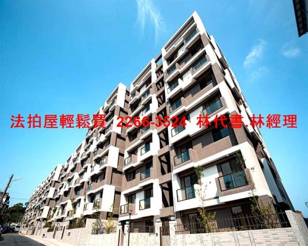 信義區法拍別墅-0