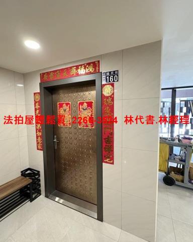 信義區法拍別墅-3