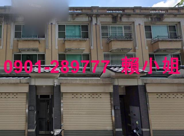 台中法拍透天-1