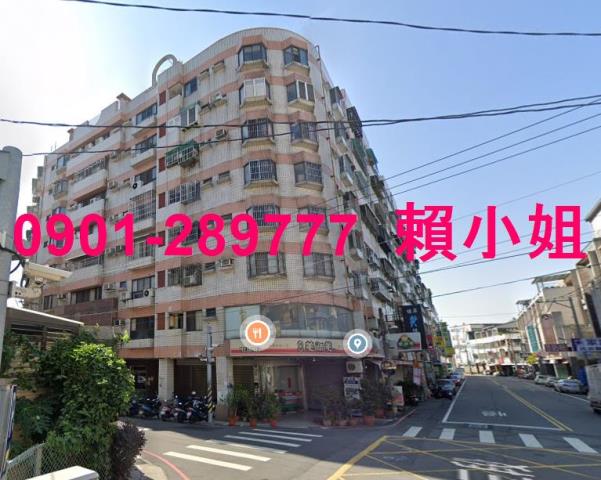 台中華廈法拍-3