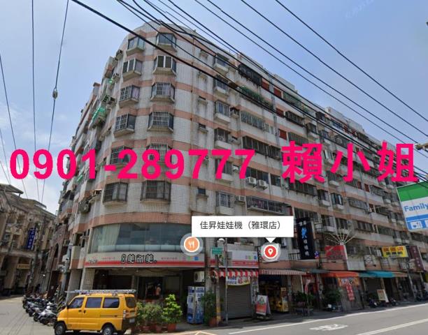台中華廈法拍-4