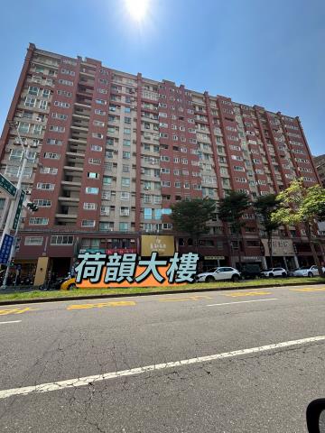 高雄大樓法拍-1