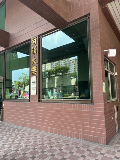 高雄大樓法拍-2