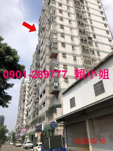 台中大樓法拍-2