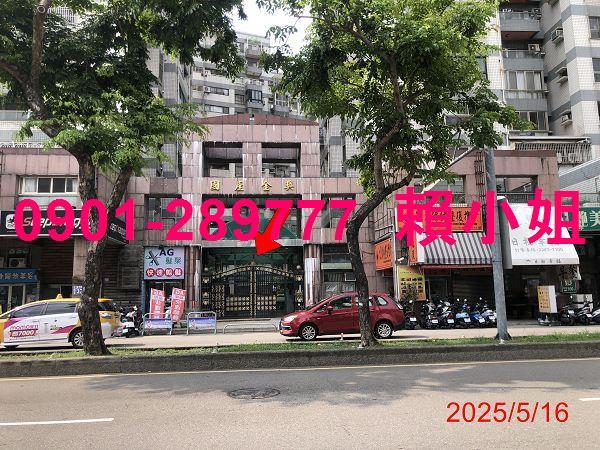 台中大樓法拍-3
