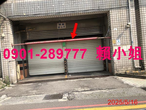 台中大樓法拍-4