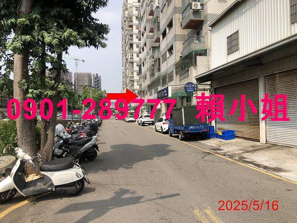 台中大樓法拍-6