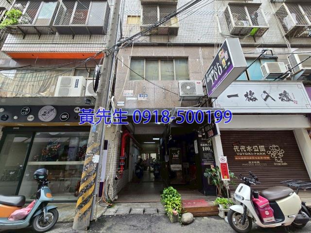 台中拍賣大樓-1