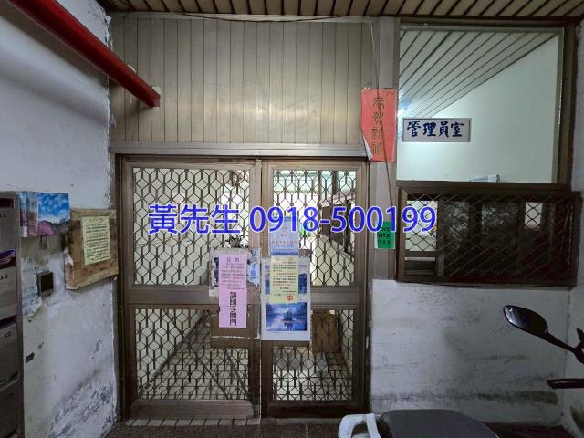 台中拍賣大樓-5
