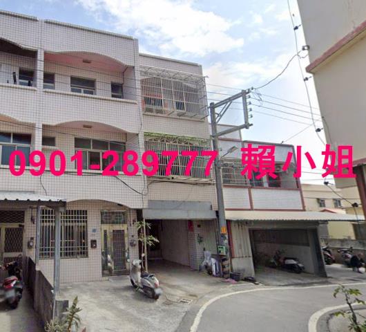 彰化透天拍賣-1