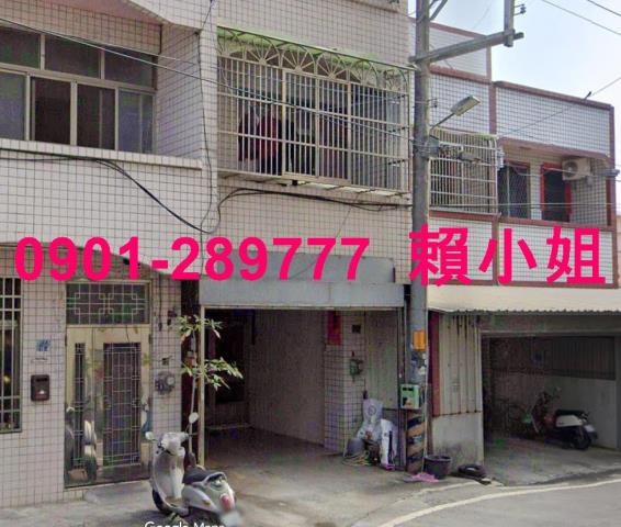 彰化透天拍賣-2