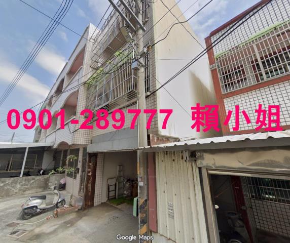 彰化透天拍賣-3