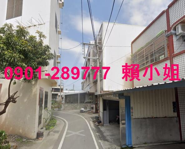 彰化透天拍賣-4